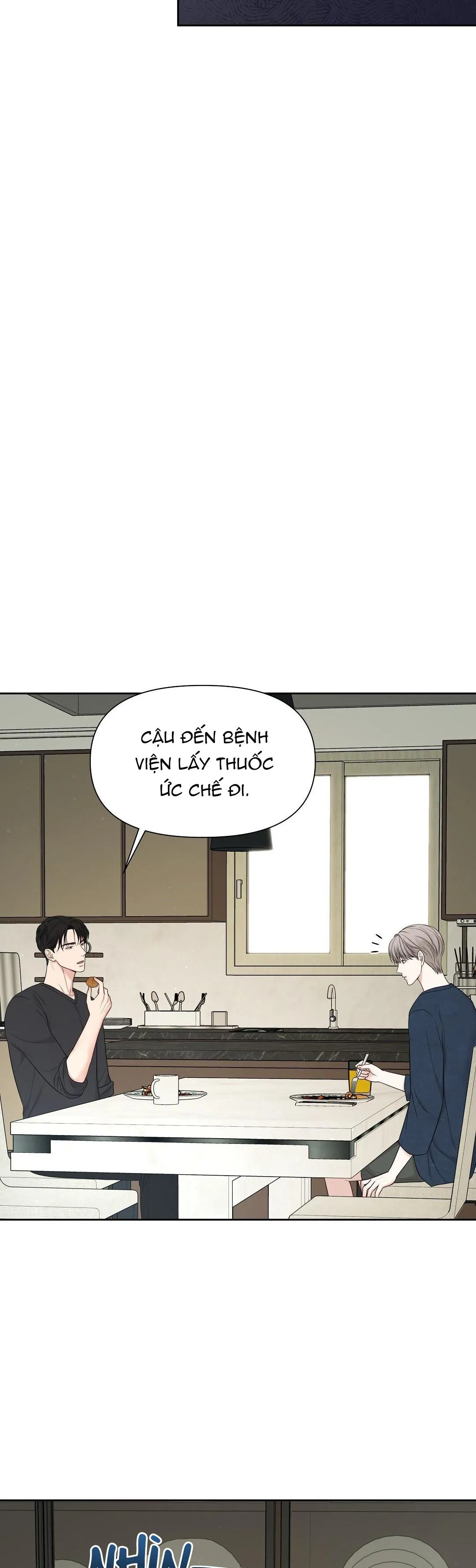 MACGUFFIN Chapter 12 Trang 17