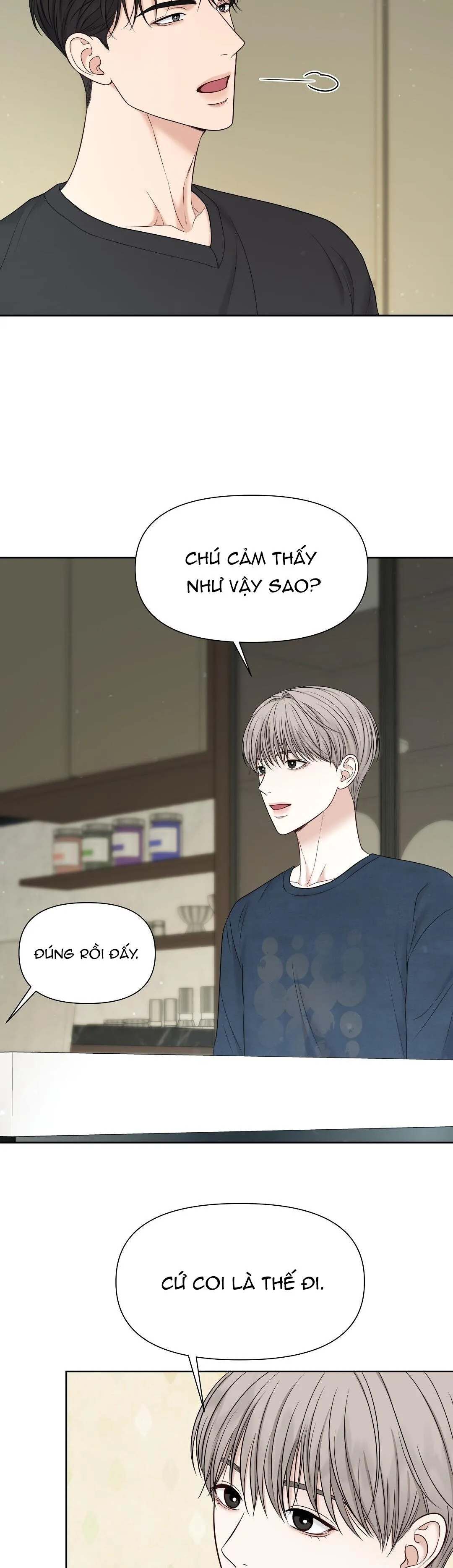 MACGUFFIN Chapter 12 Trang 21