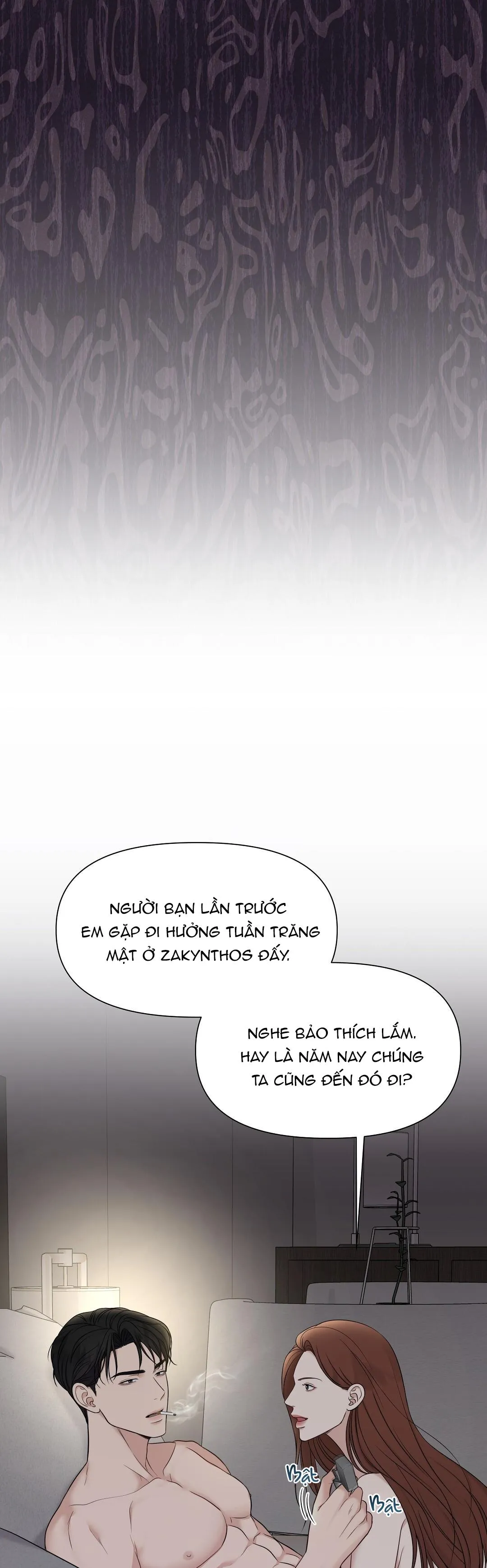 MACGUFFIN Chapter 12 Trang 32