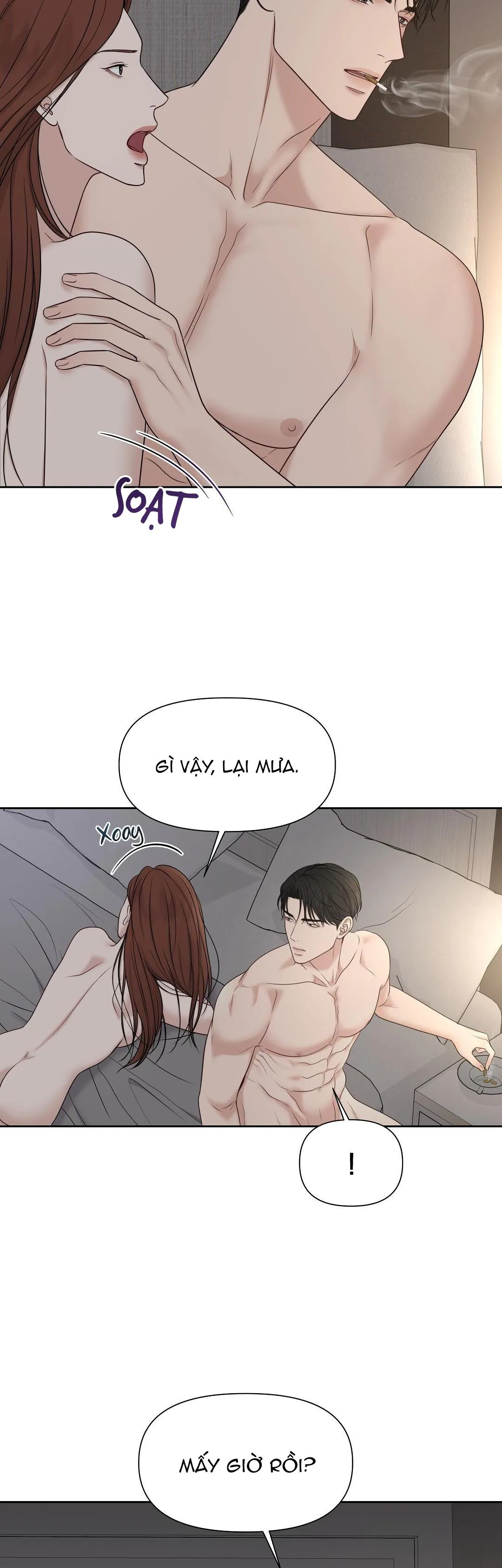 MACGUFFIN Chapter 12 Trang 34