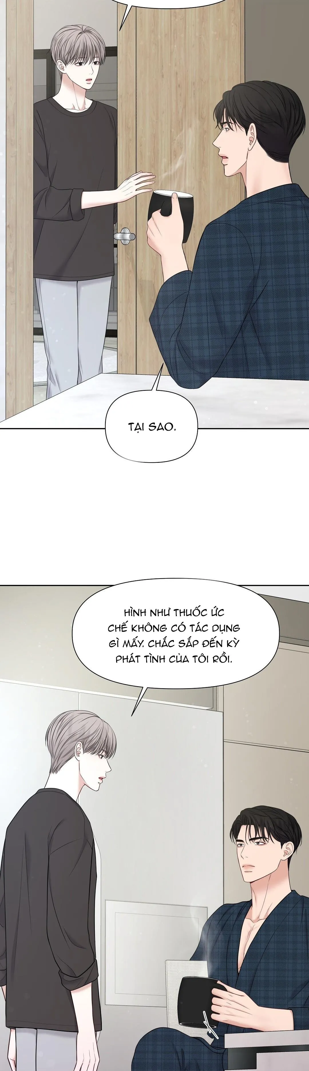 MACGUFFIN Chapter 12 Trang 51