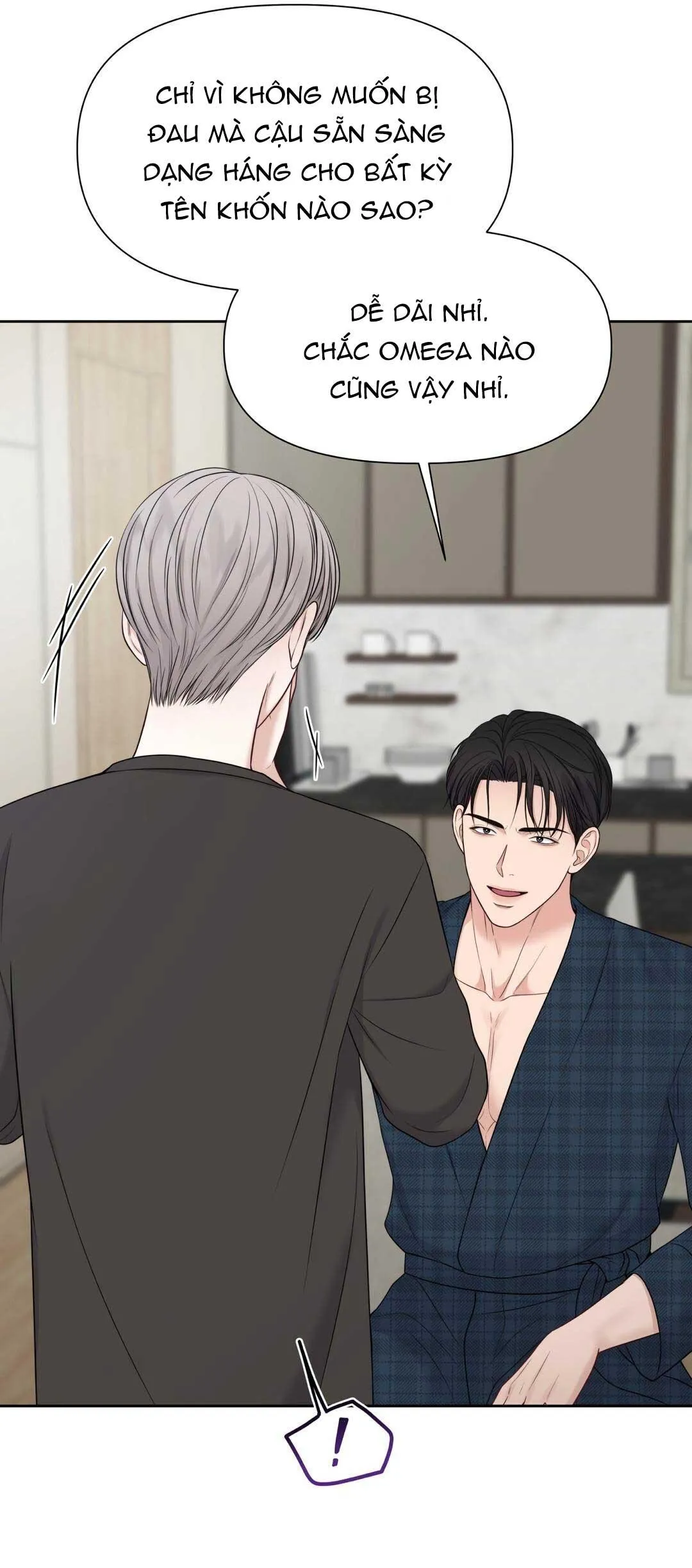 MACGUFFIN Chapter 13 Trang 11