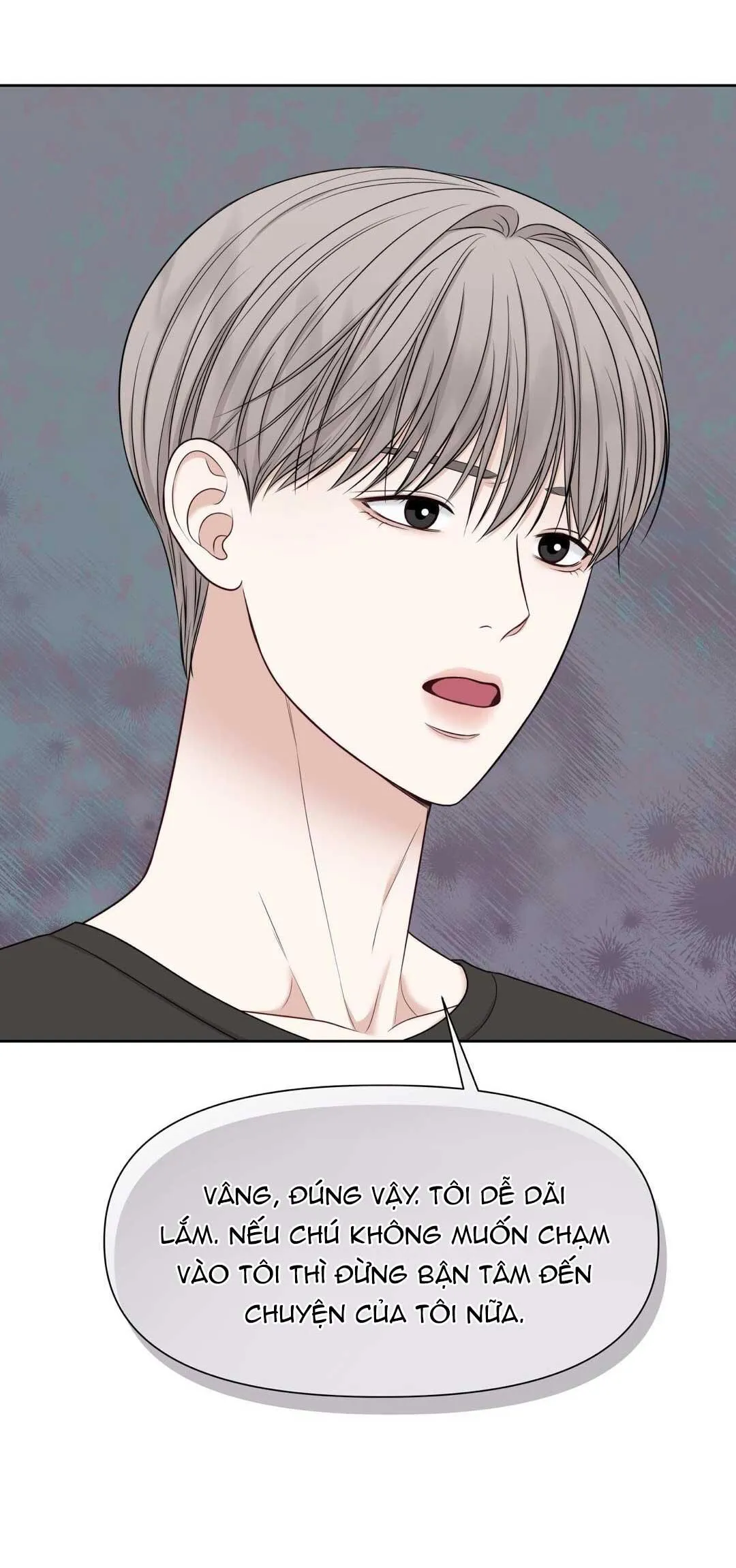 MACGUFFIN Chapter 13 Trang 12