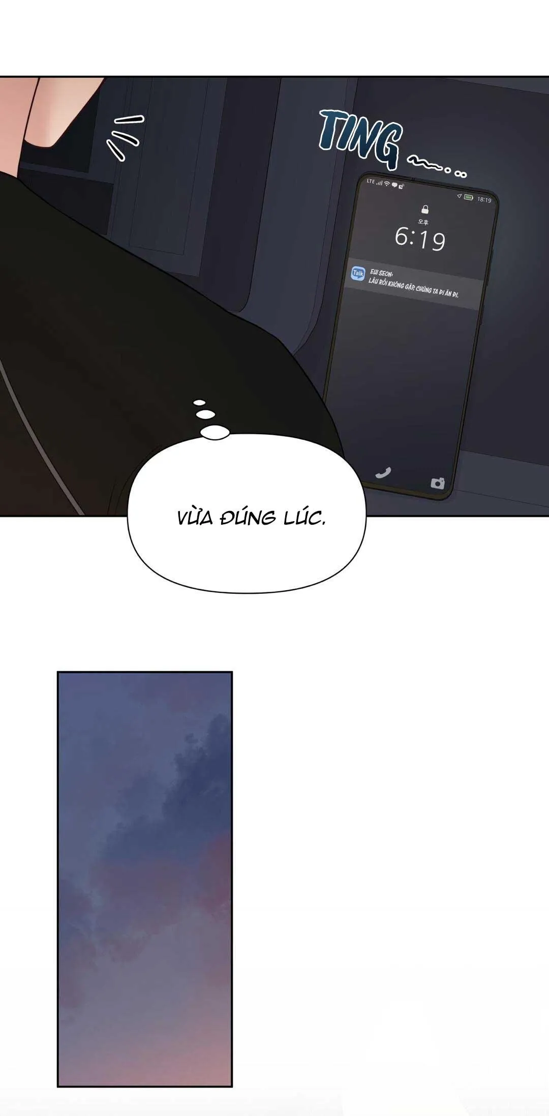 MACGUFFIN Chapter 13 Trang 16