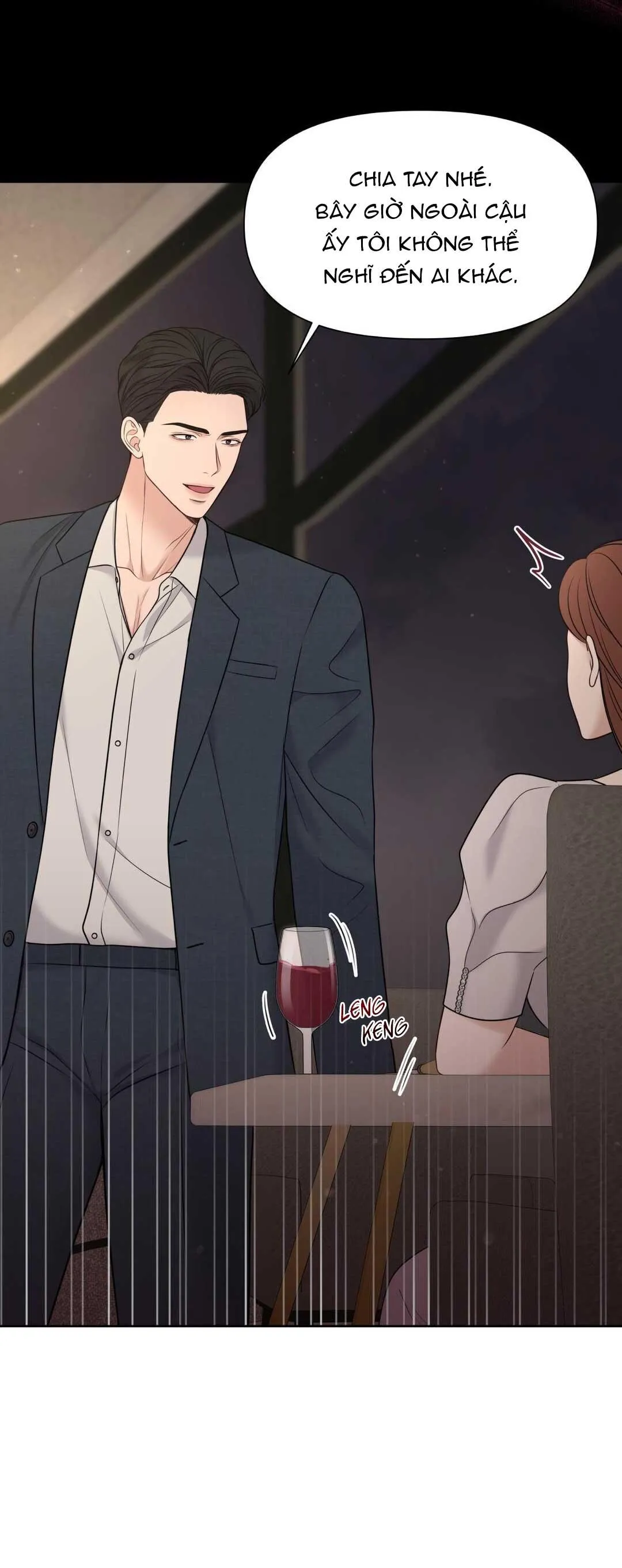 MACGUFFIN Chapter 13 Trang 23