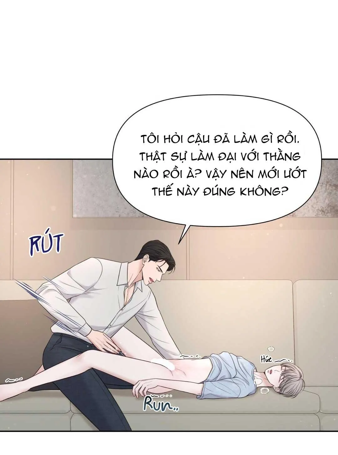 MACGUFFIN Chapter 13 Trang 45