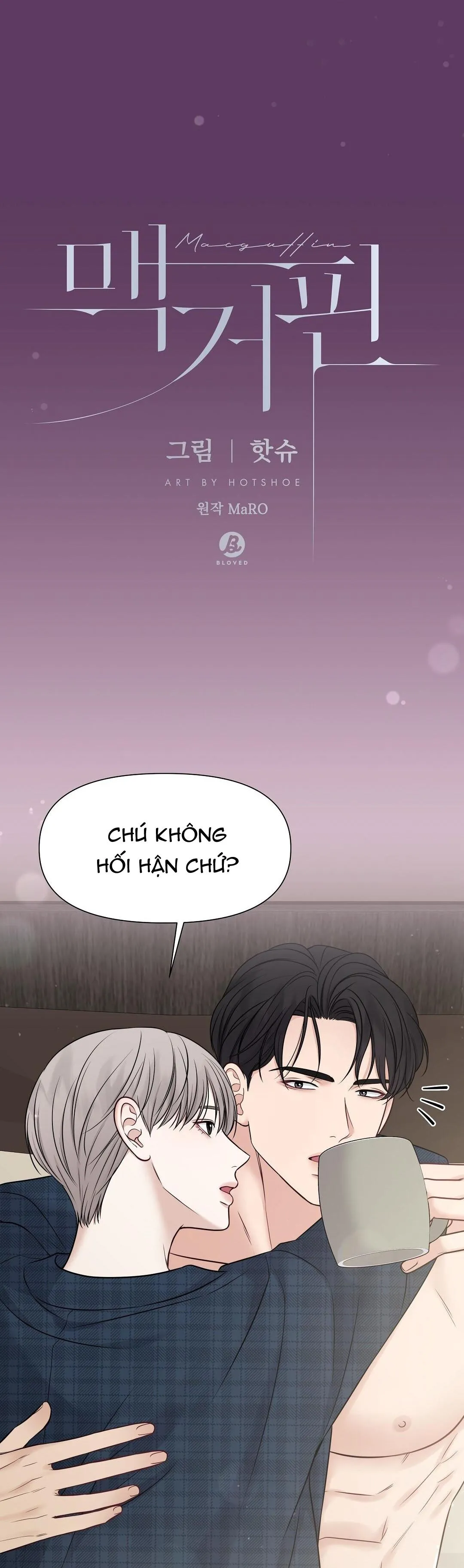 MACGUFFIN Chapter 14 Trang 6