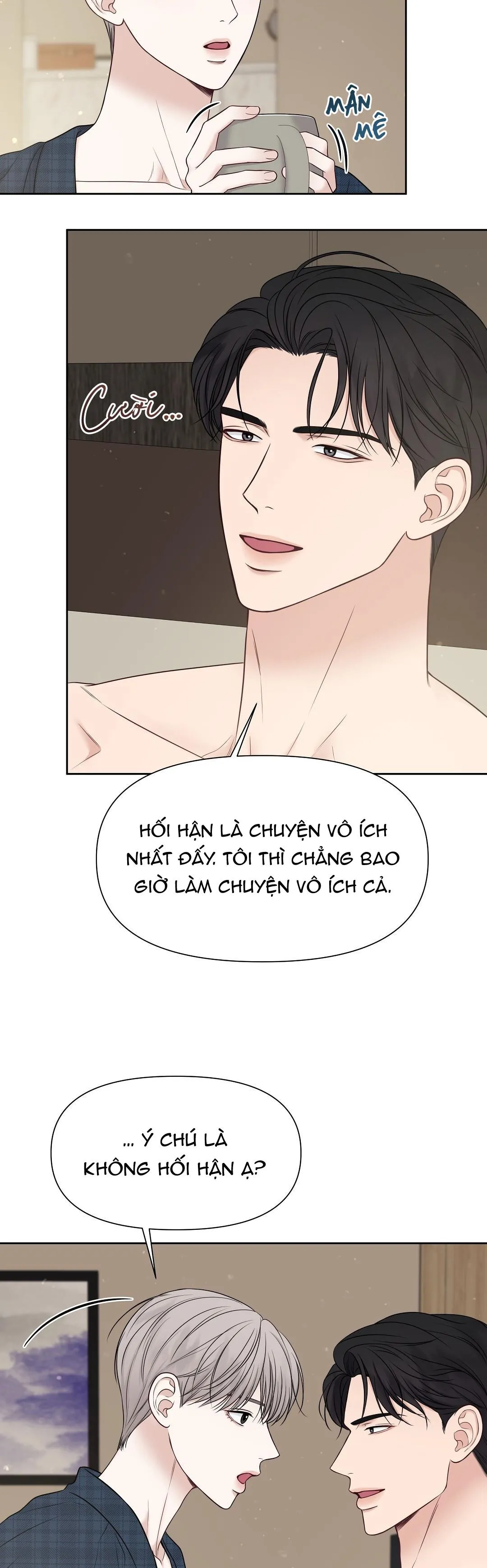 MACGUFFIN Chapter 14 Trang 8