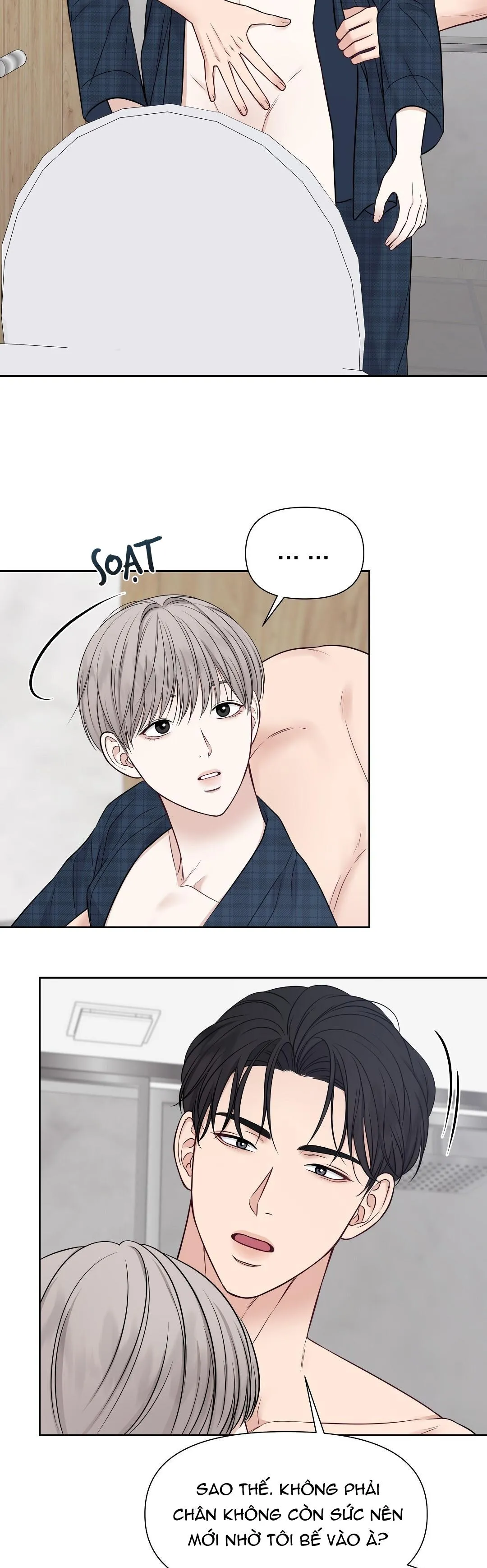 MACGUFFIN Chapter 14 Trang 14