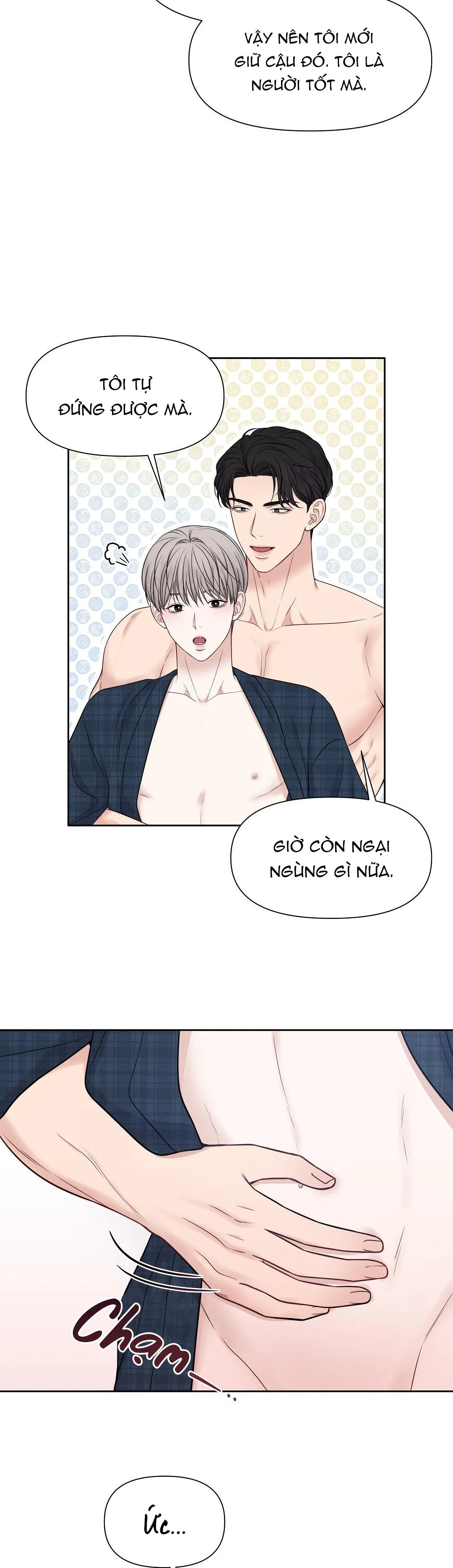 MACGUFFIN Chapter 14 Trang 15