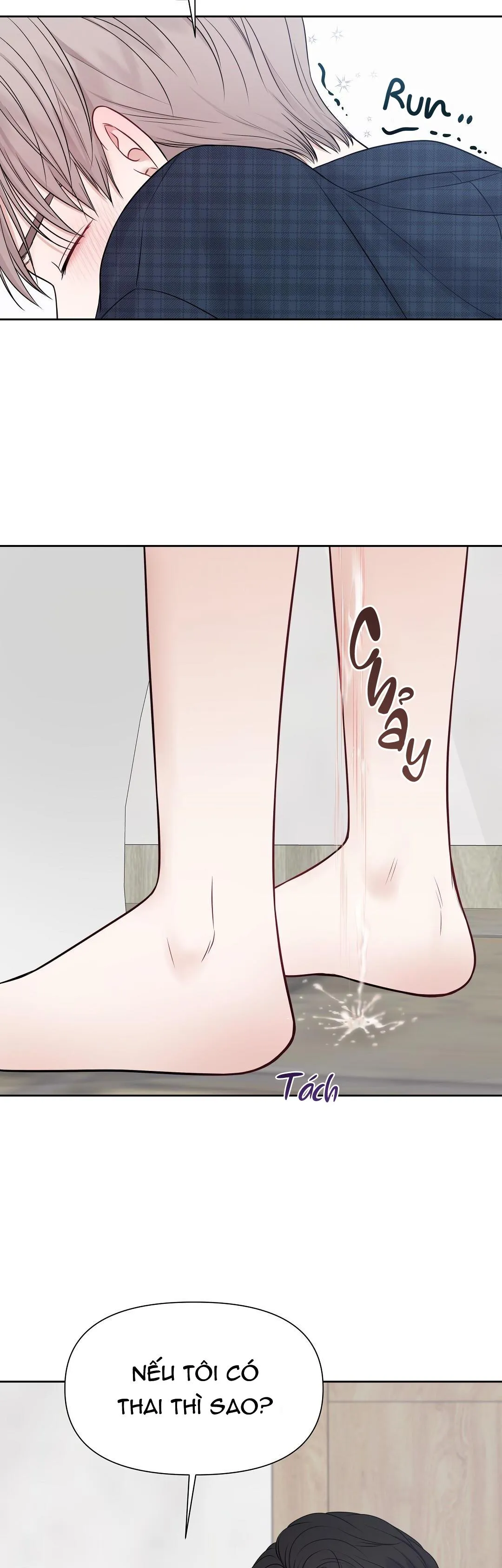 MACGUFFIN Chapter 14 Trang 16