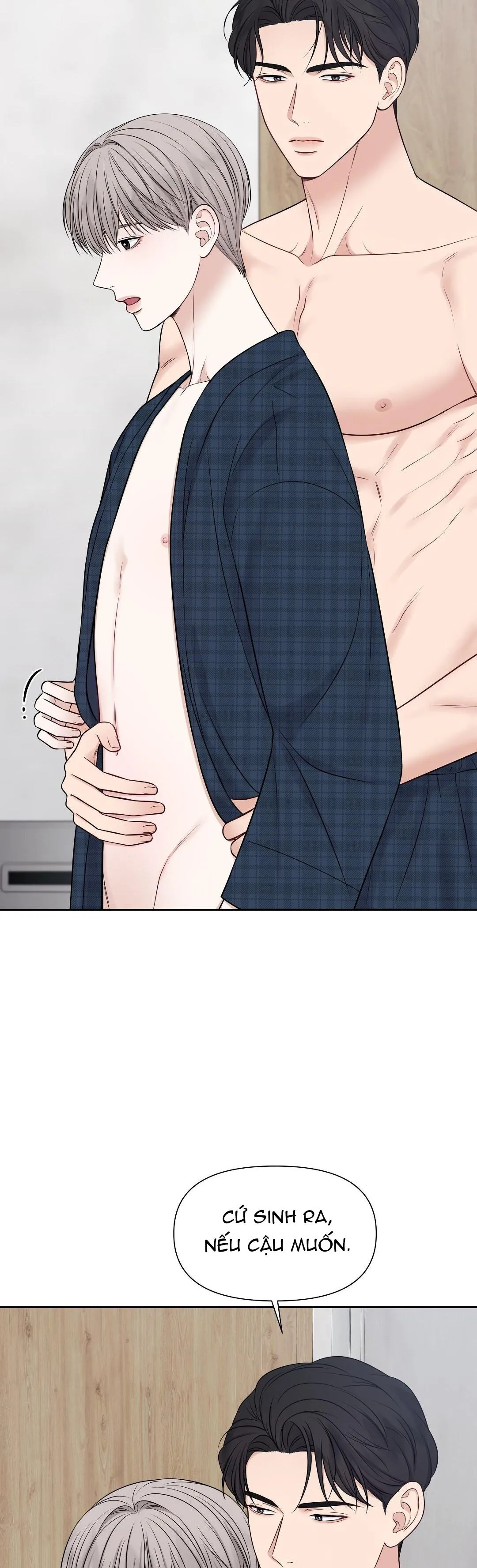 MACGUFFIN Chapter 14 Trang 17