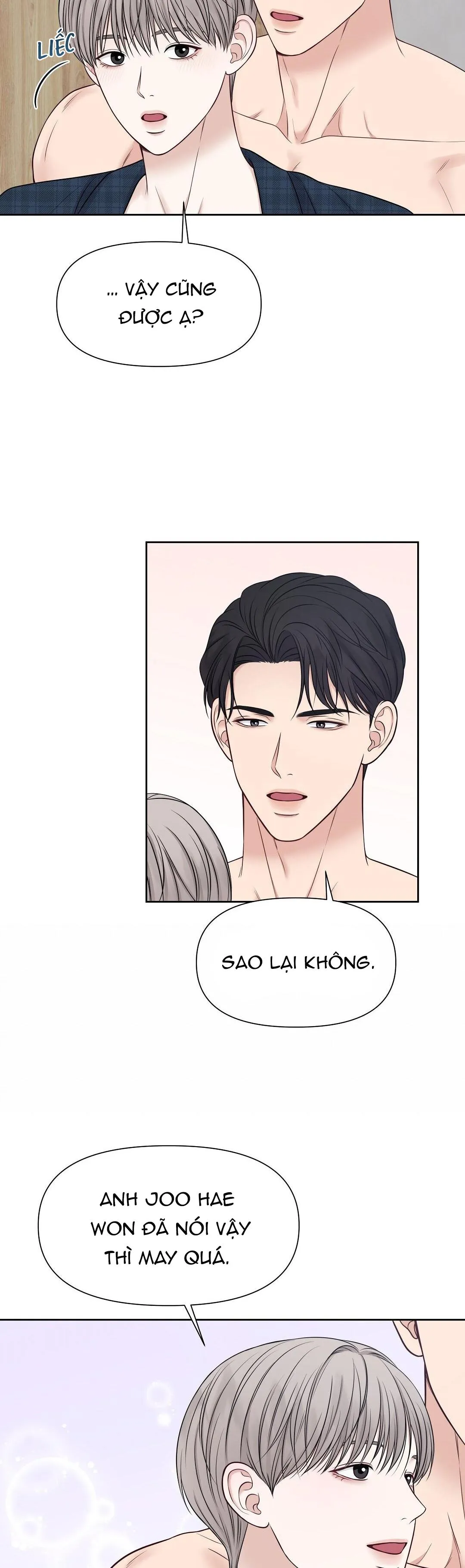 MACGUFFIN Chapter 14 Trang 18