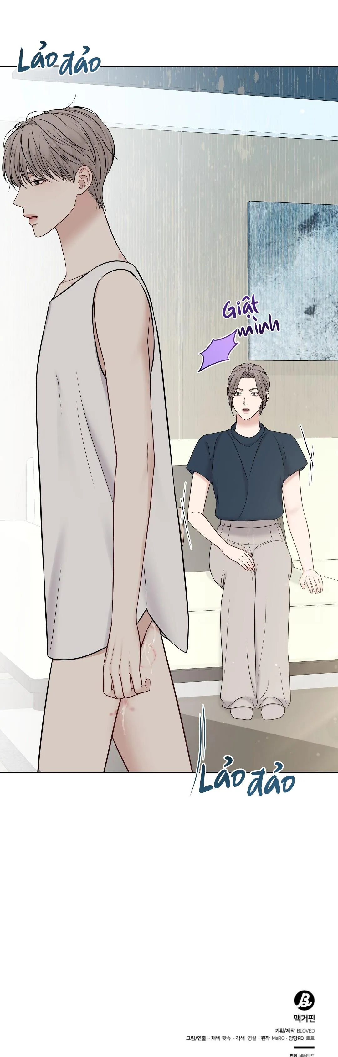 MACGUFFIN Chapter 14 Trang 46