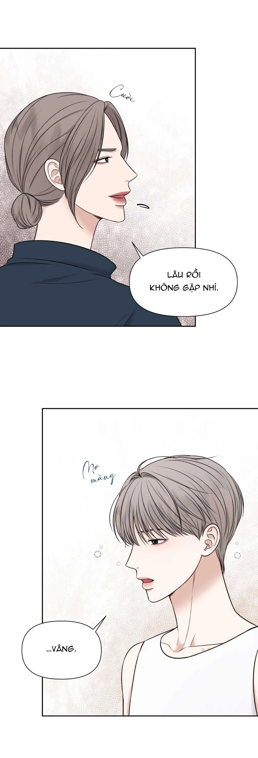 MACGUFFIN Chapter 15 Trang 7