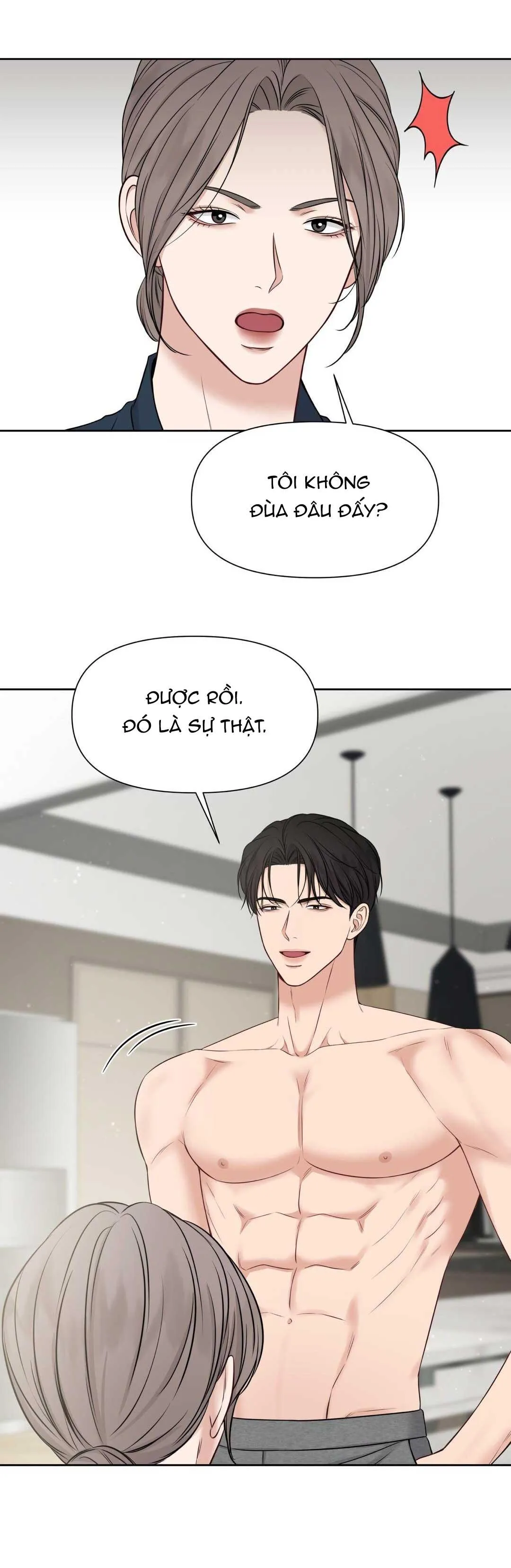 MACGUFFIN Chapter 15 Trang 12