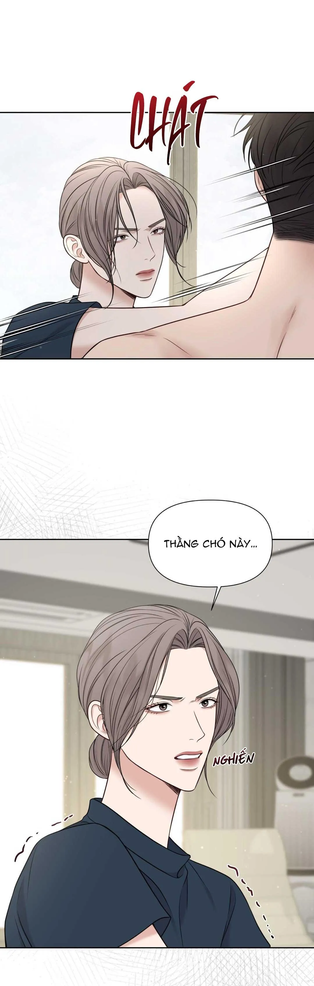 MACGUFFIN Chapter 15 Trang 17