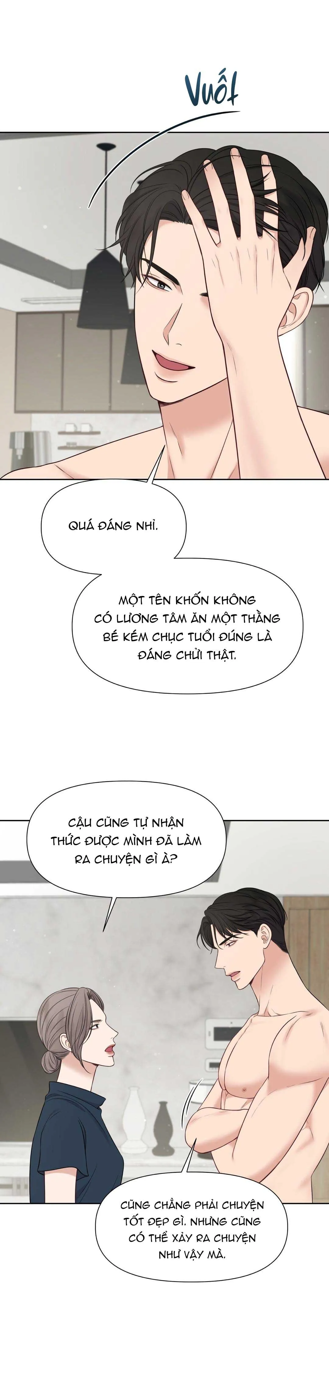 MACGUFFIN Chapter 15 Trang 19