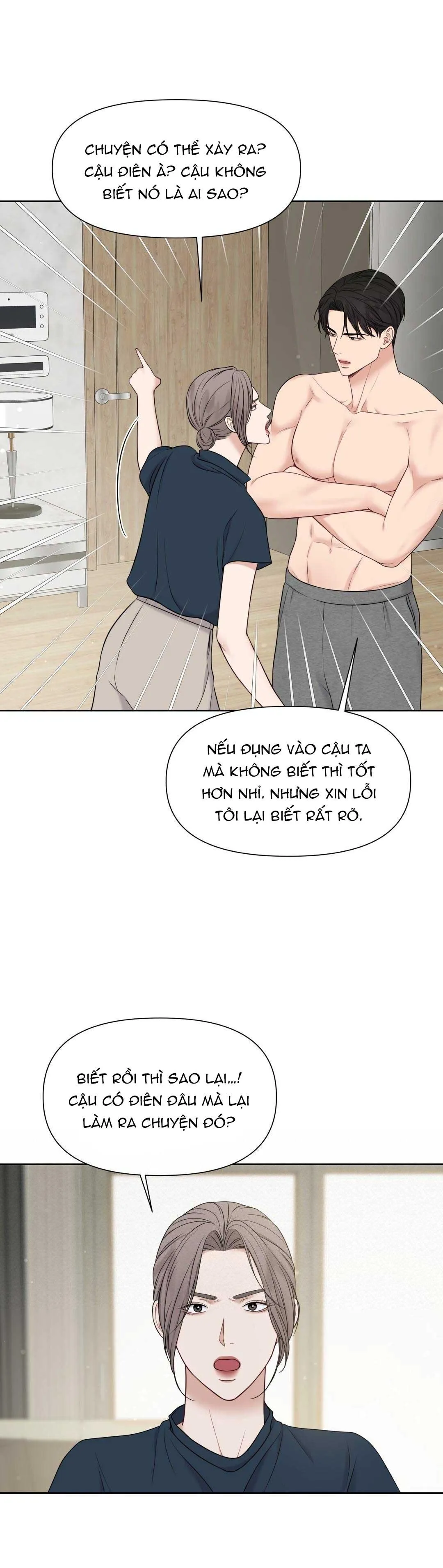 MACGUFFIN Chapter 15 Trang 20