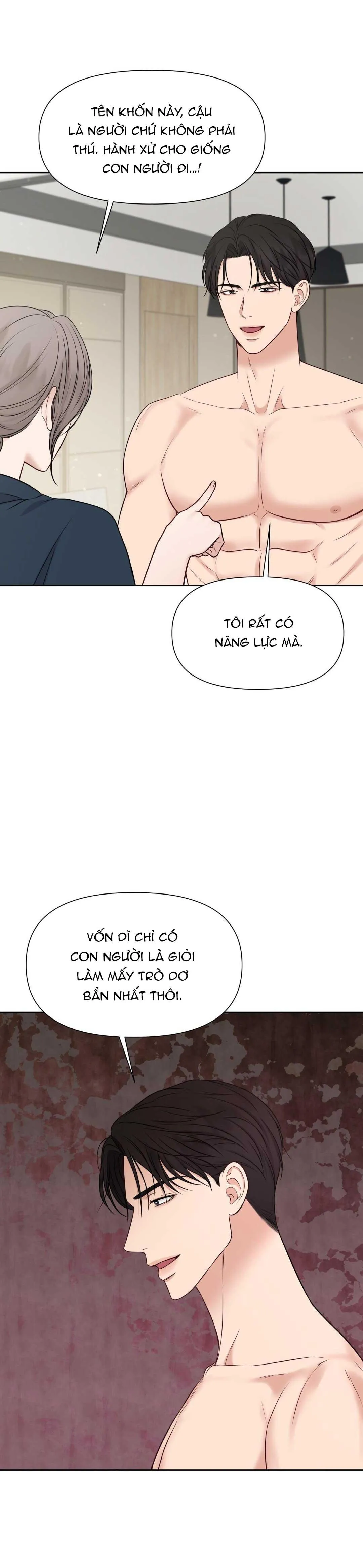 MACGUFFIN Chapter 15 Trang 23