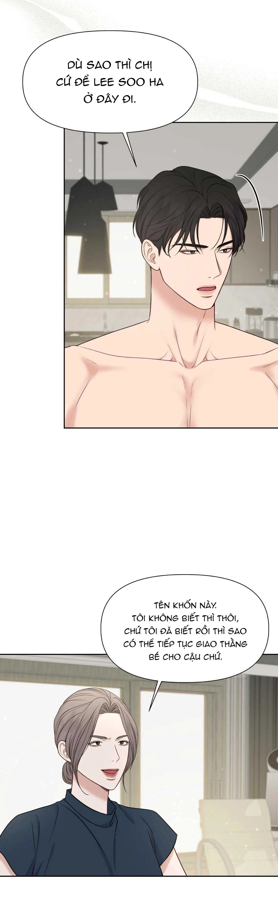 MACGUFFIN Chapter 15 Trang 27