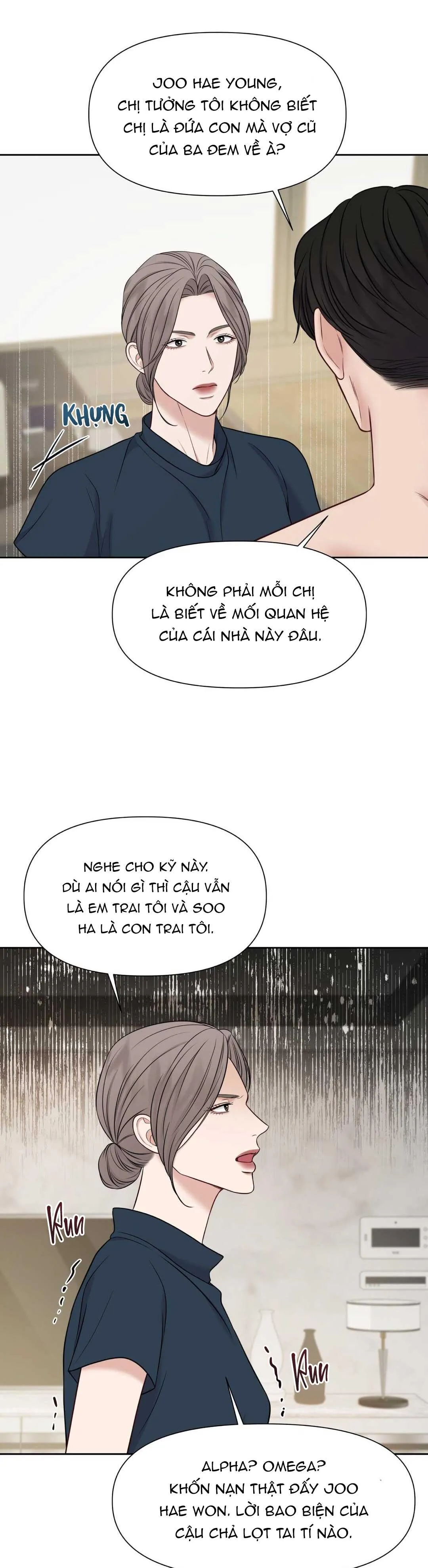 MACGUFFIN Chapter 15 Trang 31