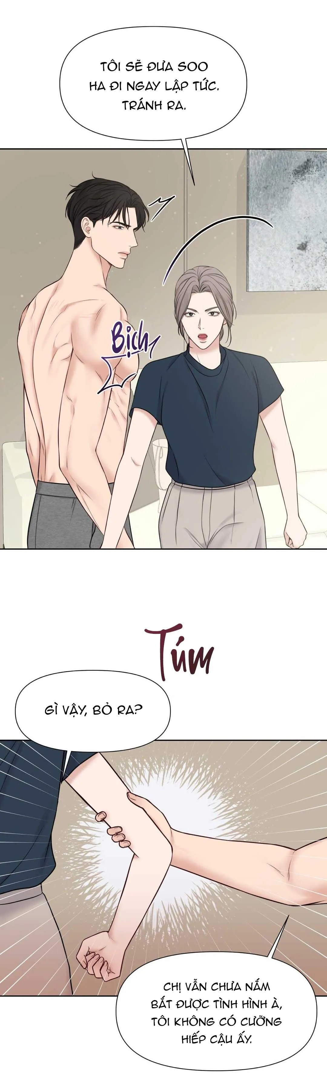 MACGUFFIN Chapter 15 Trang 33