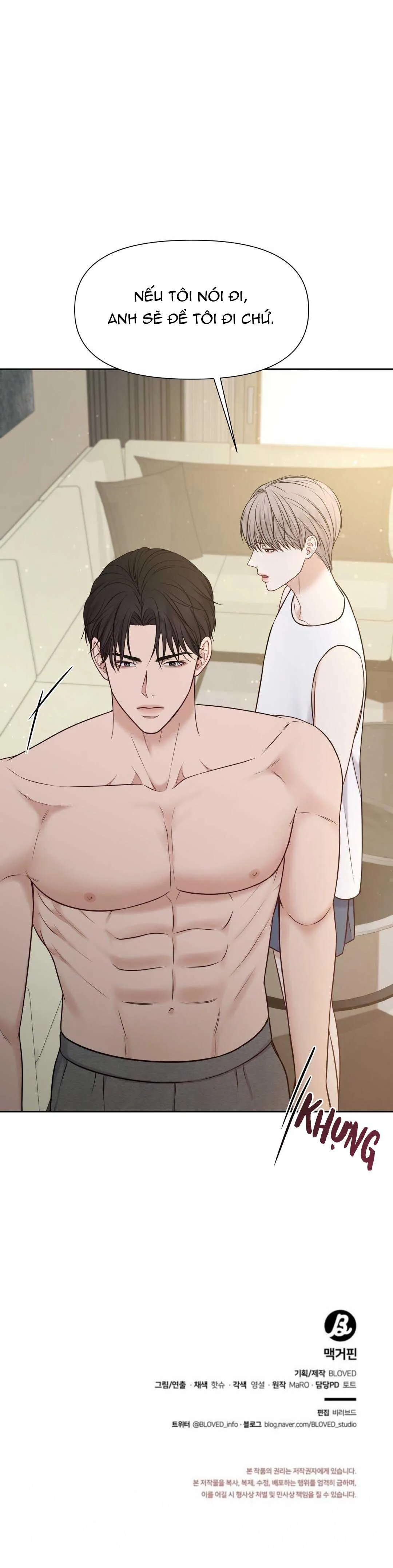 MACGUFFIN Chapter 15 Trang 44