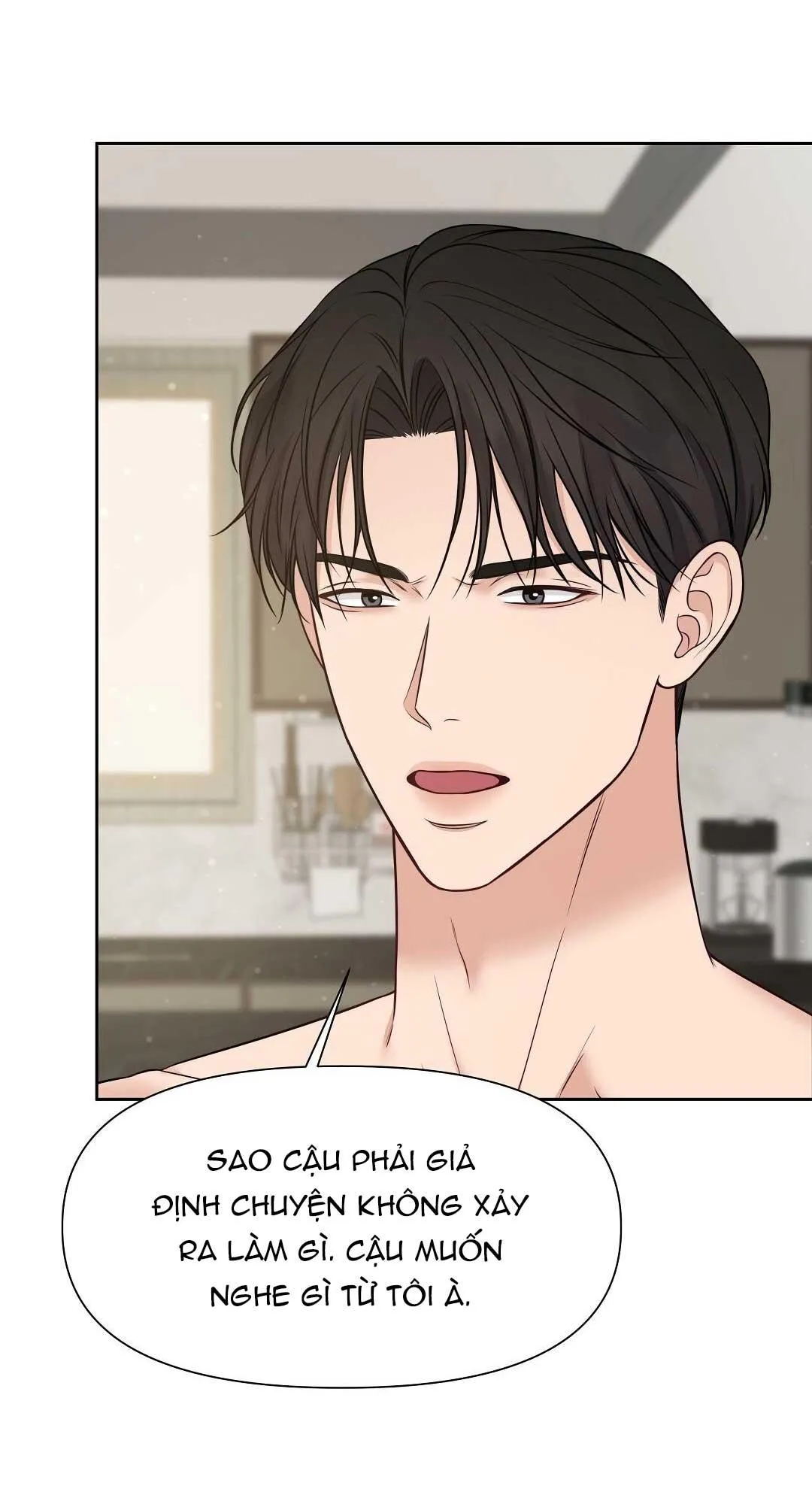 MACGUFFIN Chapter 16 Trang 5