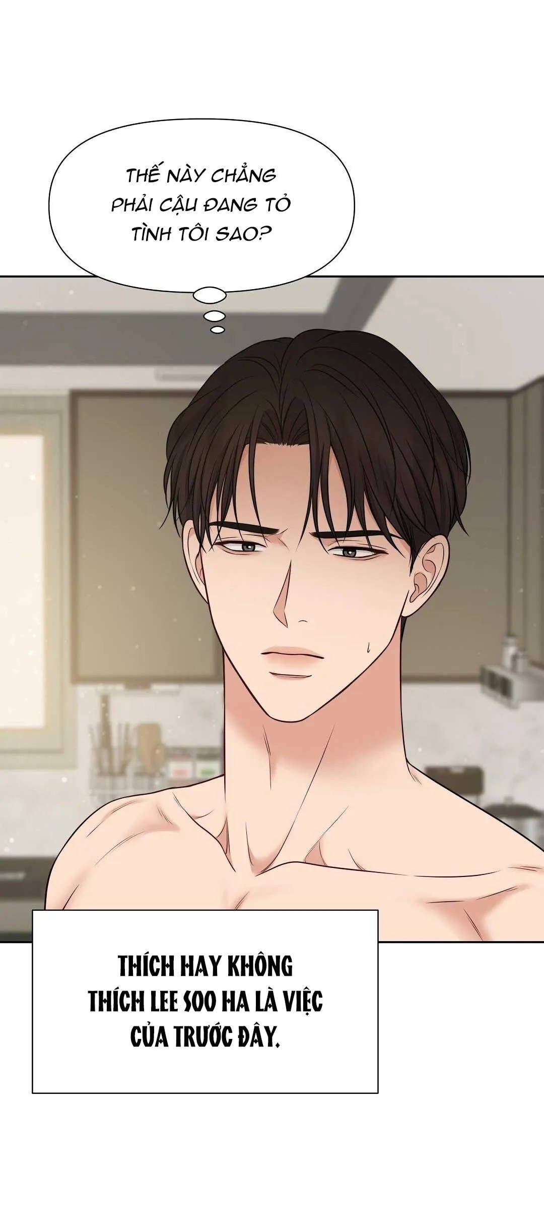 MACGUFFIN Chapter 16 Trang 7