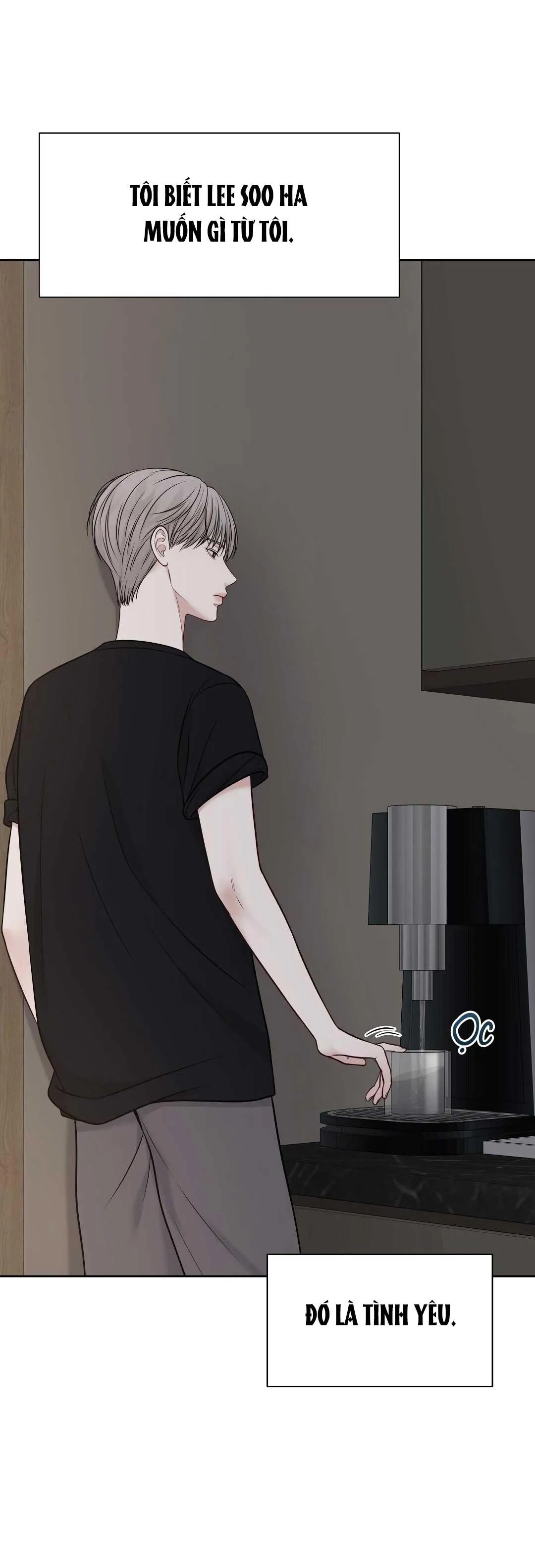 MACGUFFIN Chapter 16 Trang 17