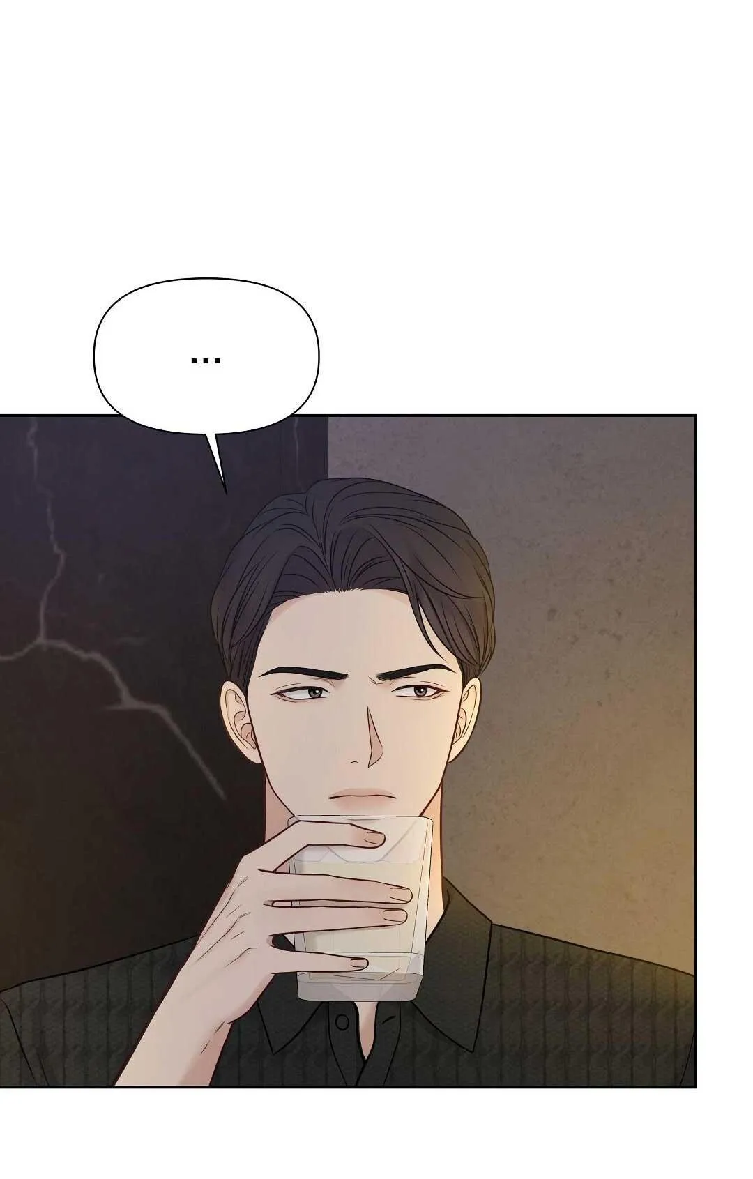 MACGUFFIN Chapter 16 Trang 23