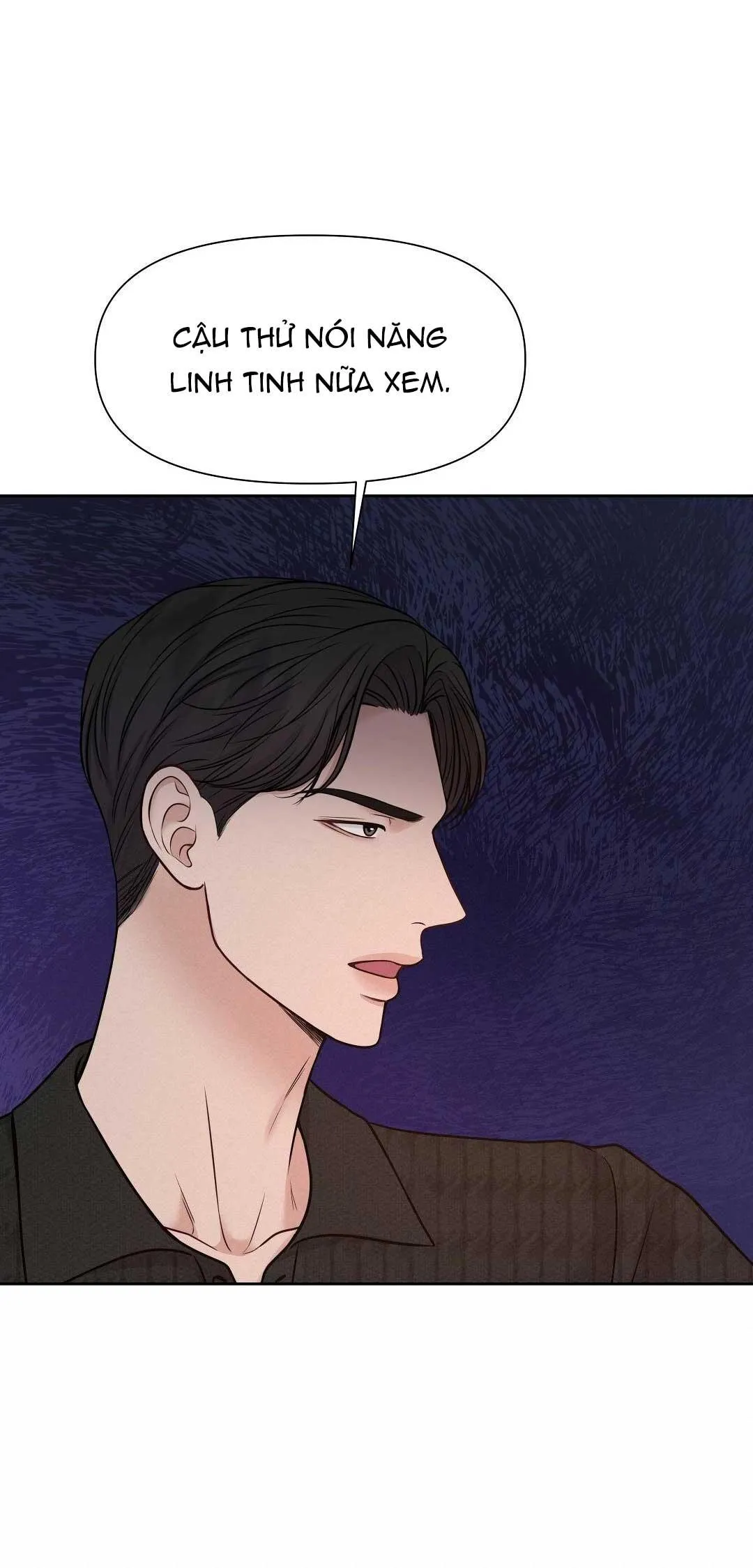 MACGUFFIN Chapter 16 Trang 32