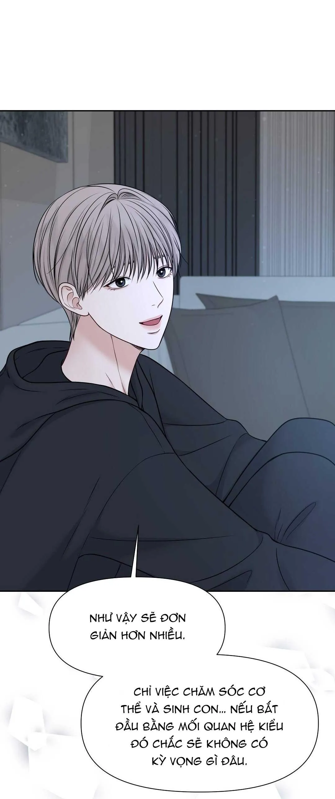 MACGUFFIN Chapter 16 Trang 45