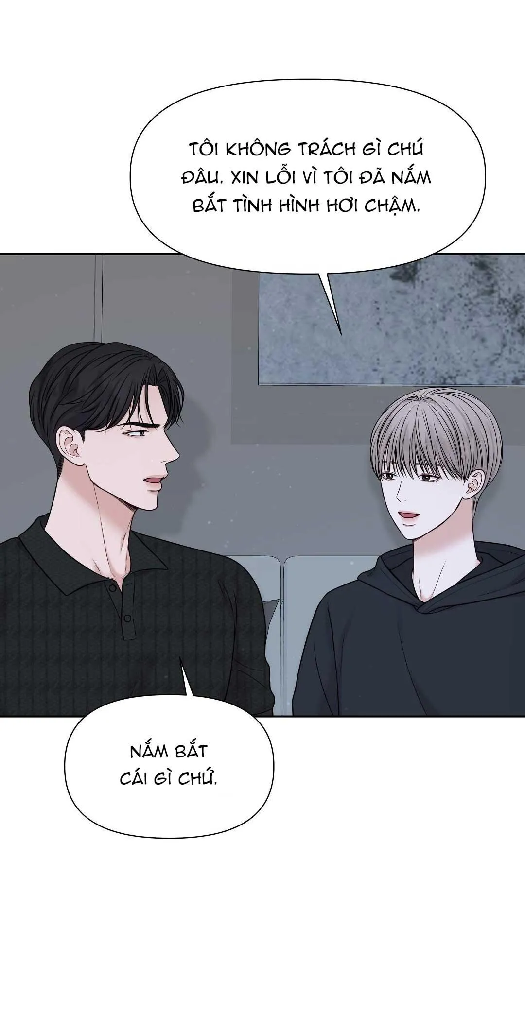MACGUFFIN Chapter 16 Trang 52