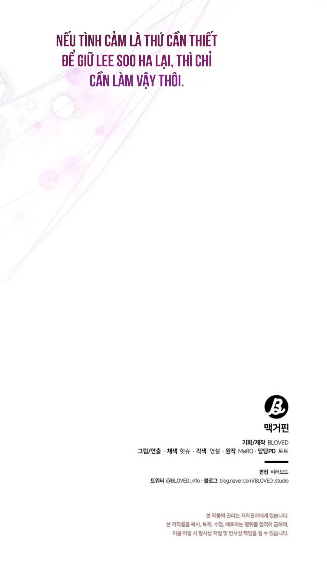 MACGUFFIN Chapter 16 Trang 67