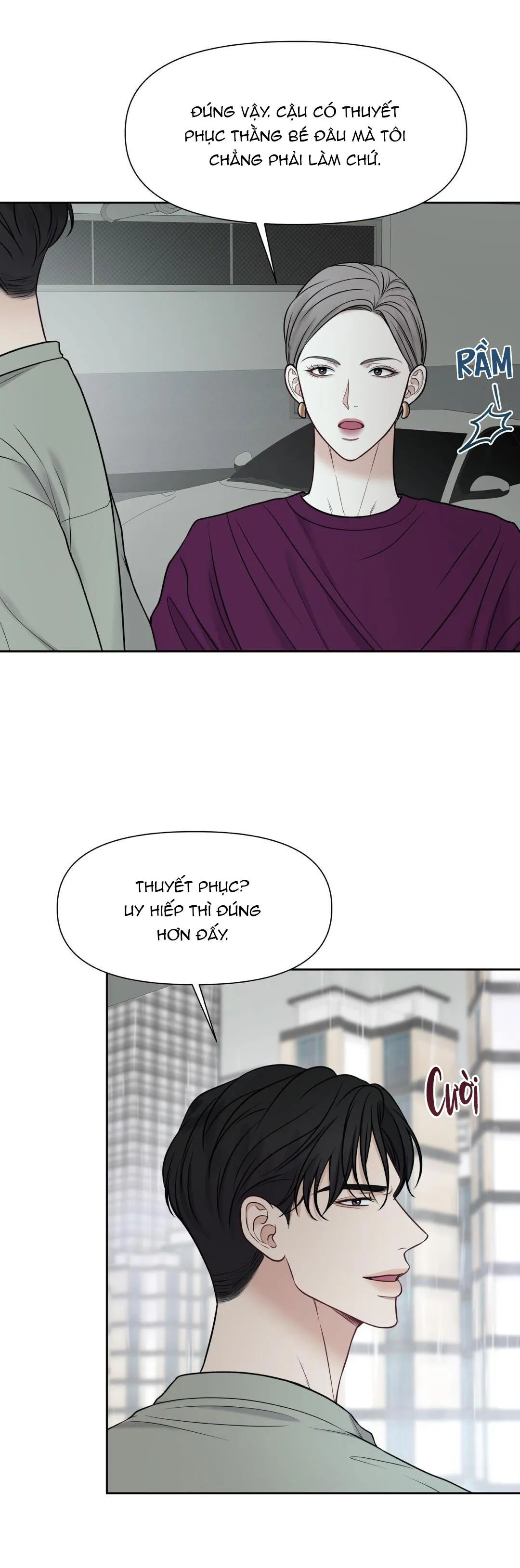 MACGUFFIN Chapter 17 Trang 6