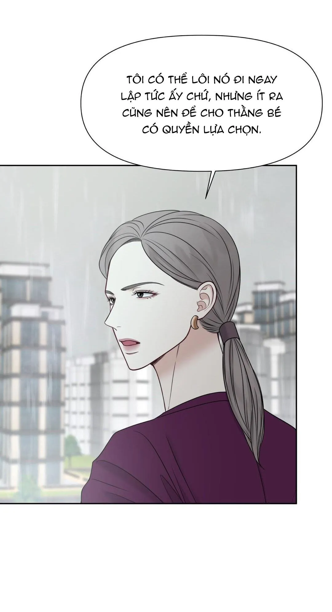 MACGUFFIN Chapter 17 Trang 7