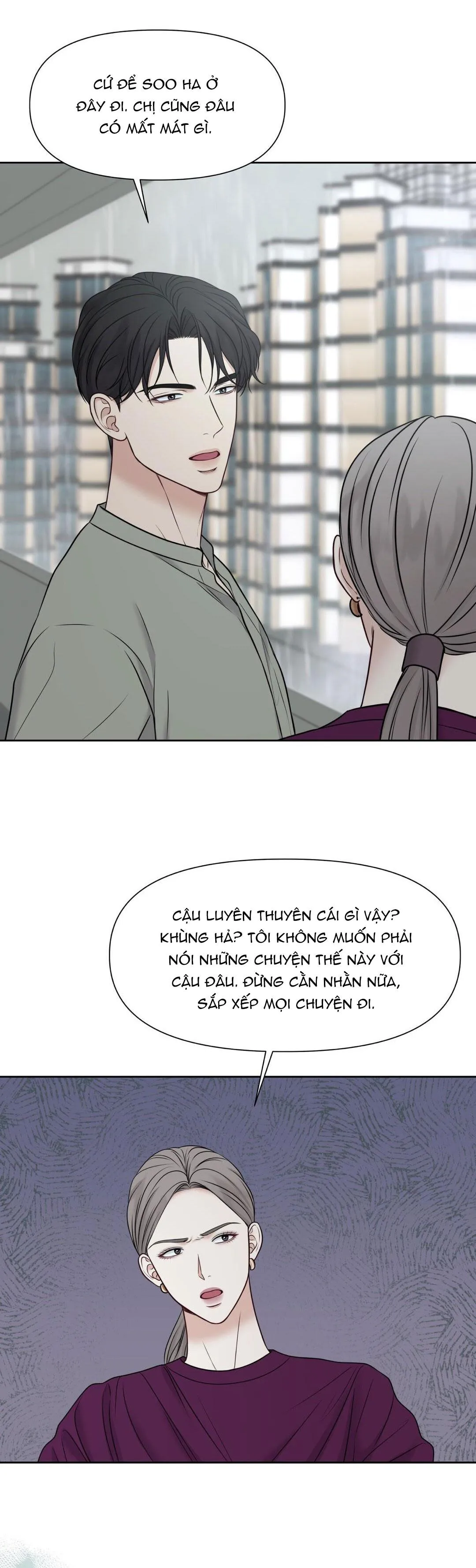 MACGUFFIN Chapter 17 Trang 8