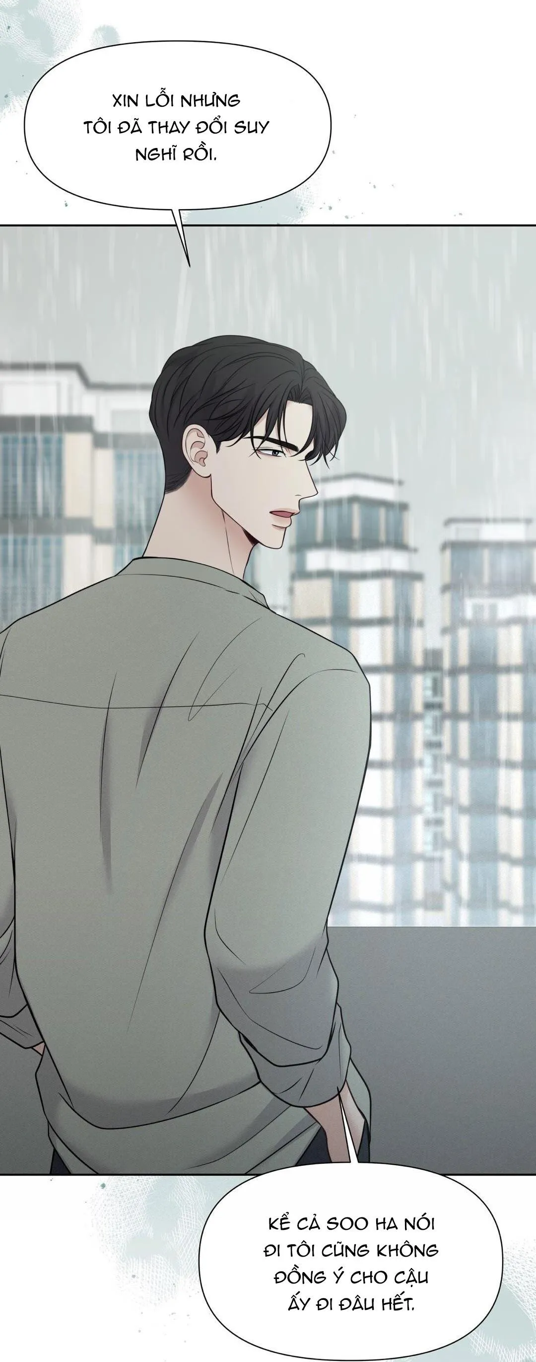 MACGUFFIN Chapter 17 Trang 9