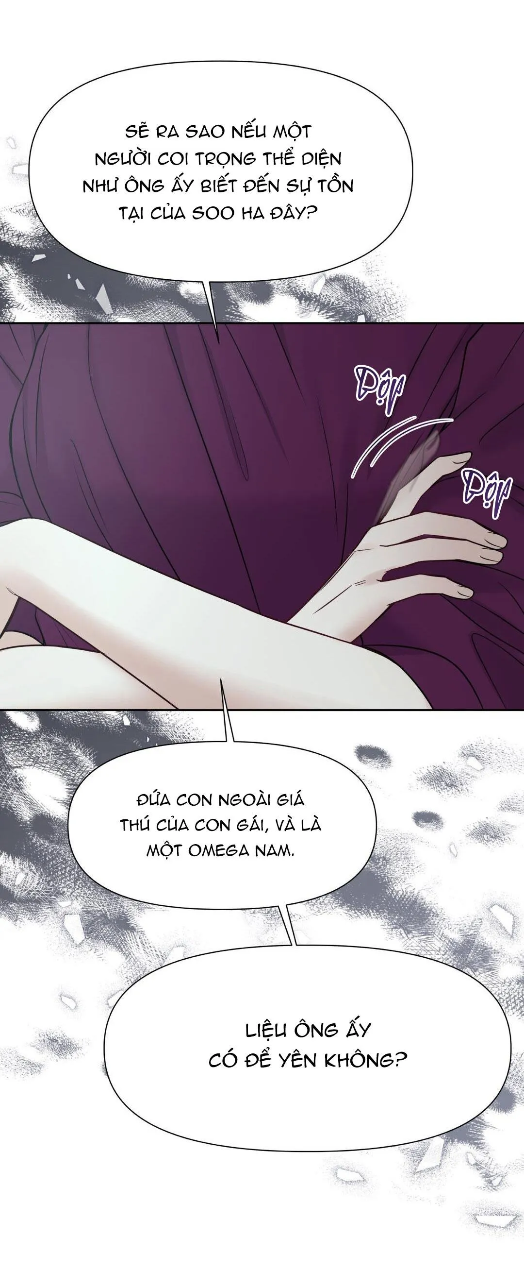 MACGUFFIN Chapter 17 Trang 15