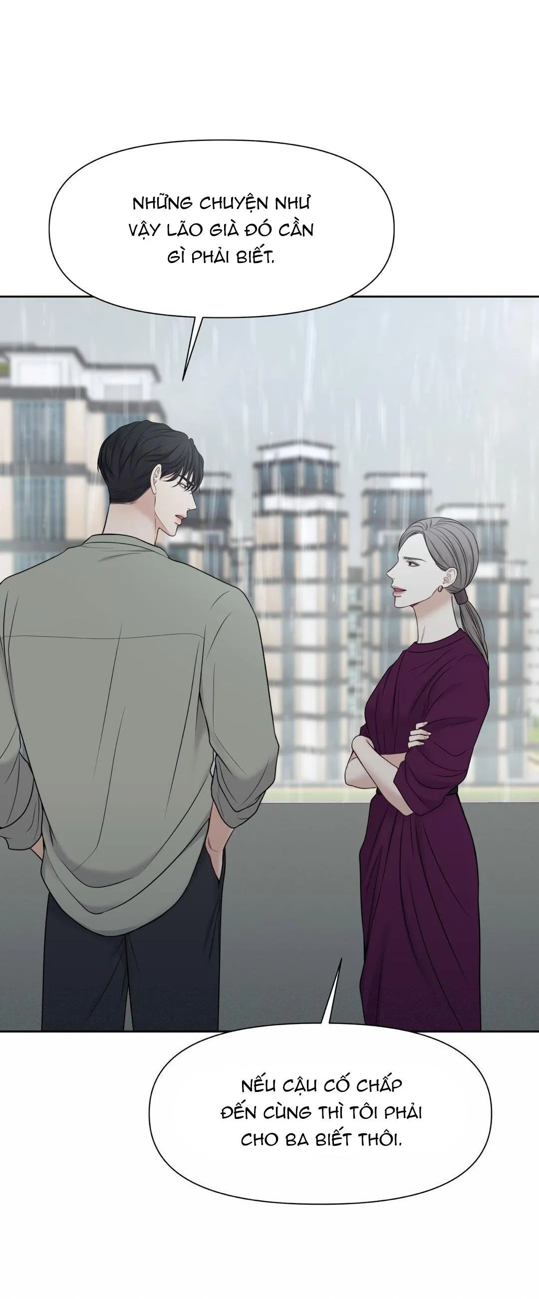 MACGUFFIN Chapter 17 Trang 16