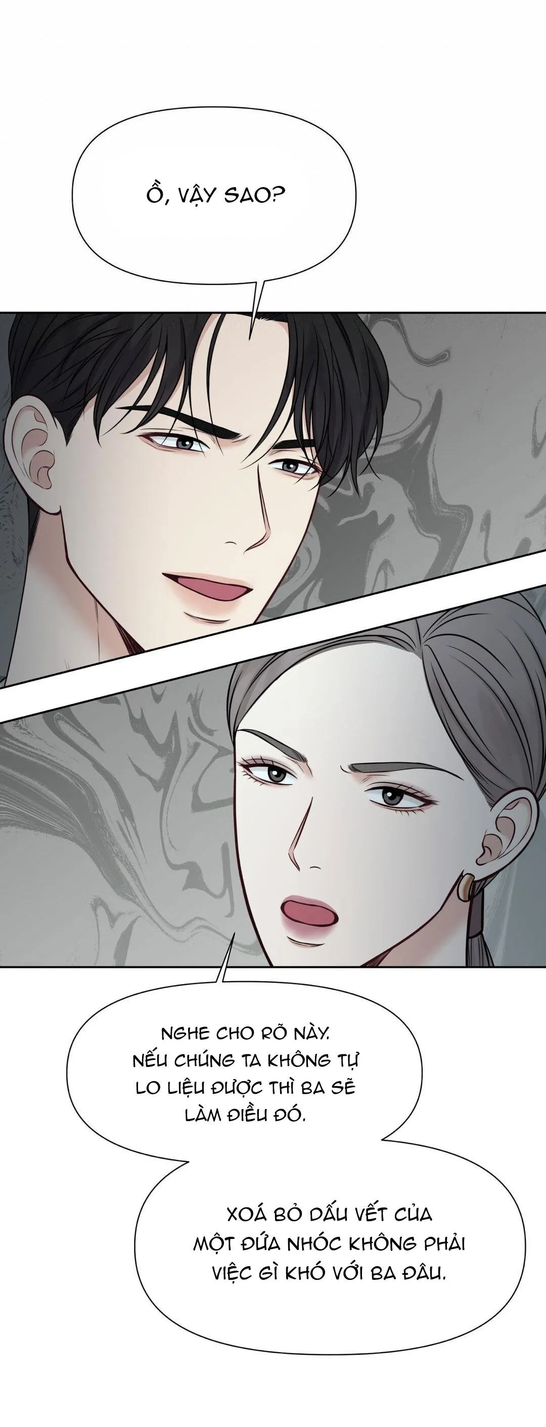 MACGUFFIN Chapter 17 Trang 17