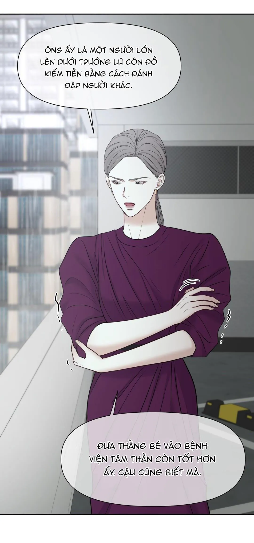 MACGUFFIN Chapter 17 Trang 18