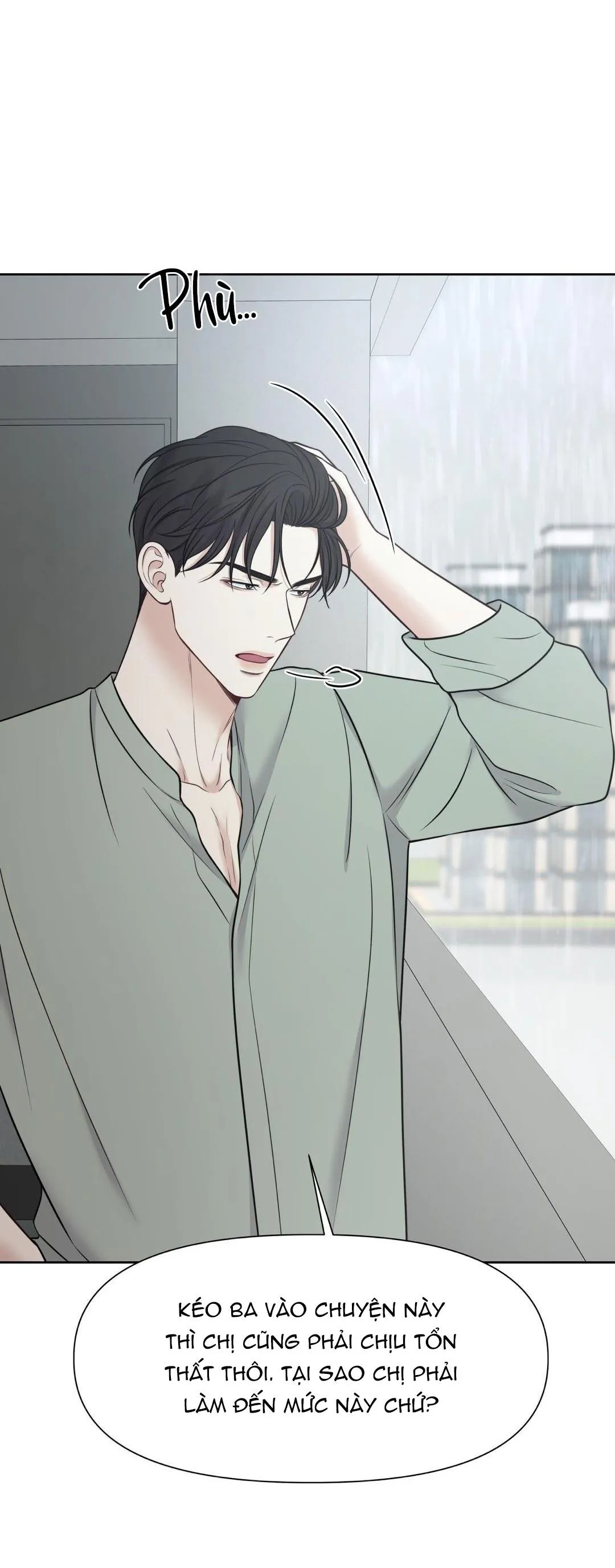 MACGUFFIN Chapter 17 Trang 19