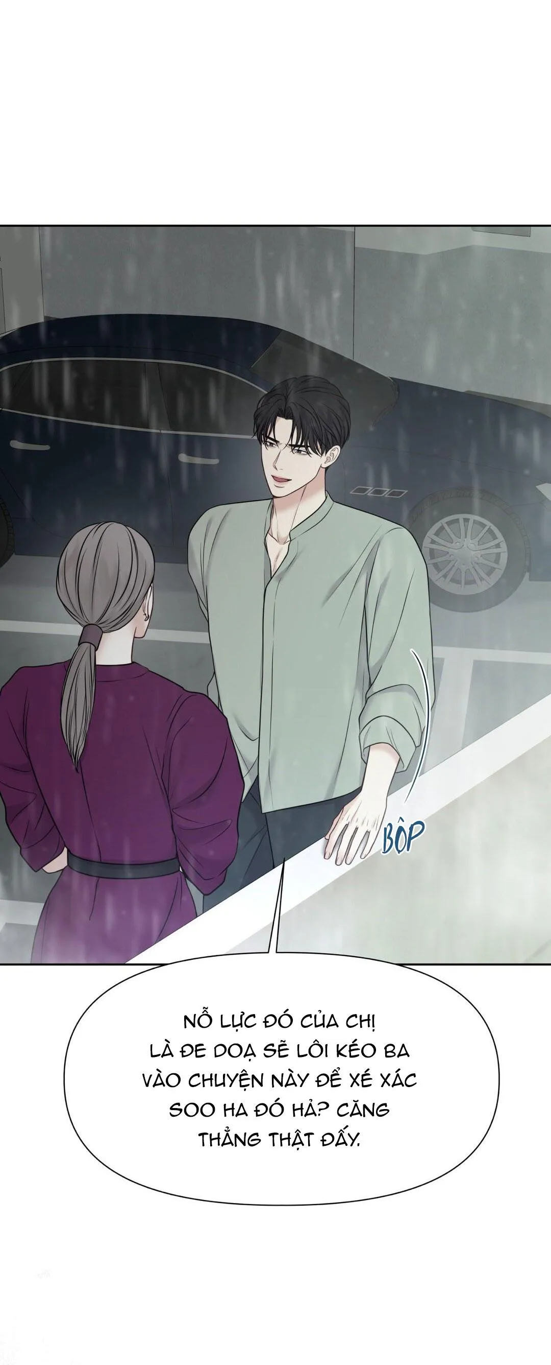 MACGUFFIN Chapter 17 Trang 21