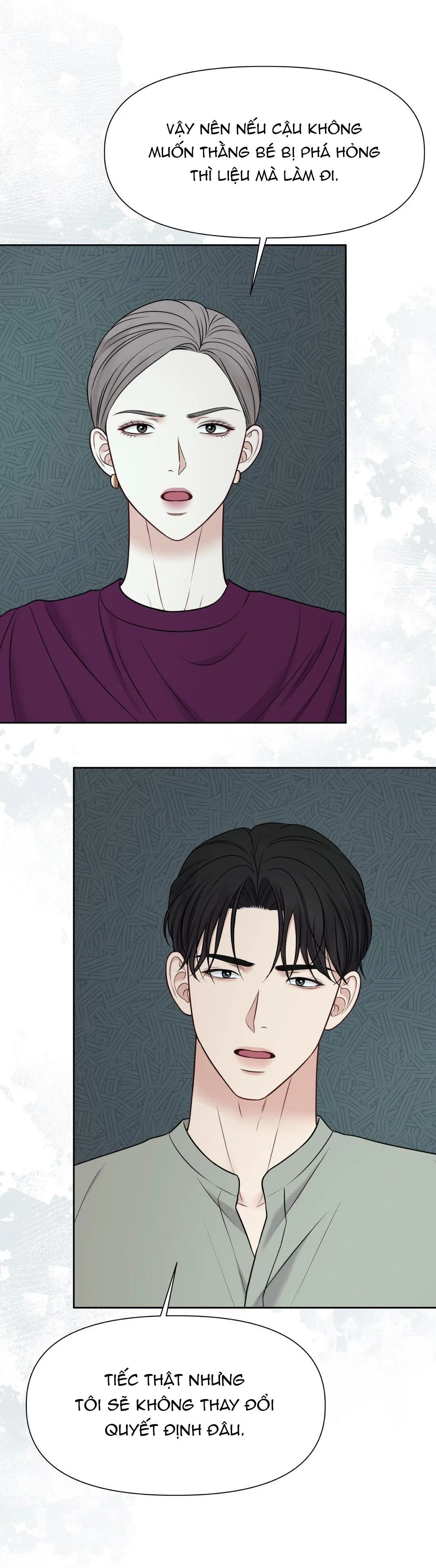 MACGUFFIN Chapter 17 Trang 22