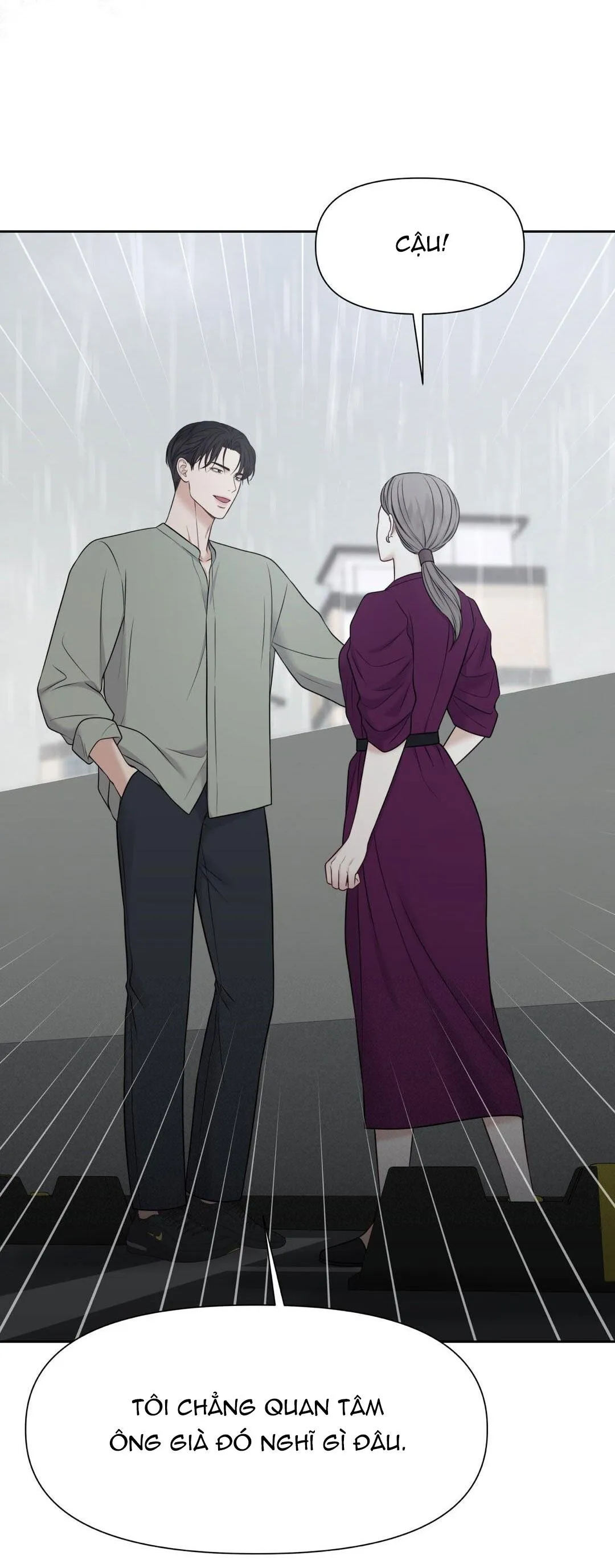 MACGUFFIN Chapter 17 Trang 23