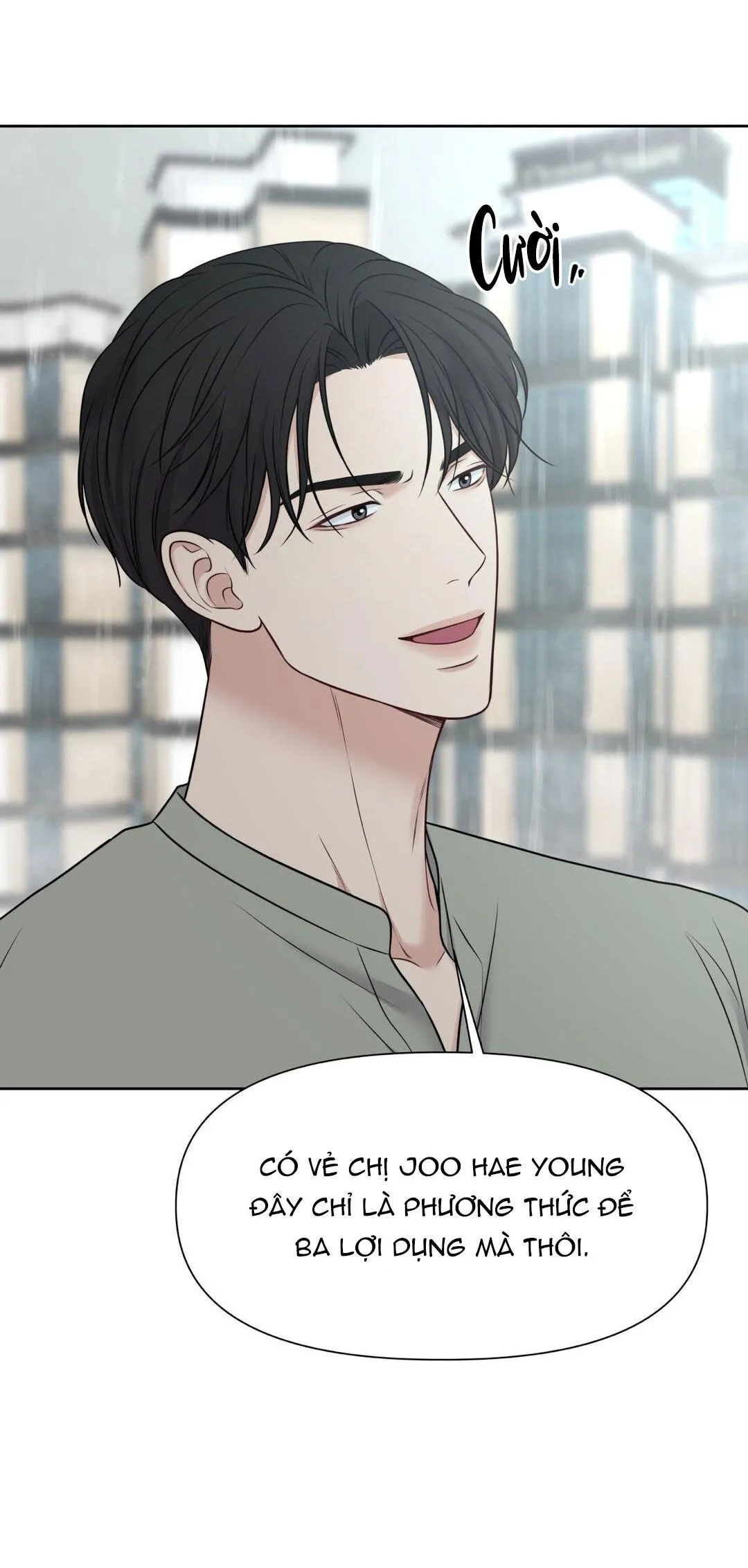 MACGUFFIN Chapter 17 Trang 26