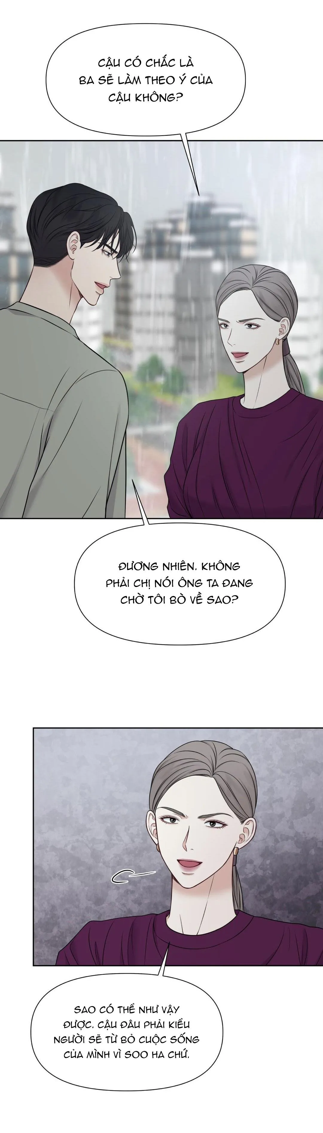 MACGUFFIN Chapter 17 Trang 27